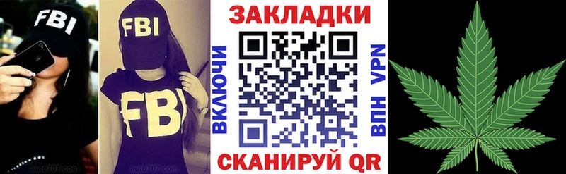 Наркота Питкяранта Alpha PVP  Меф  АМФЕТАМИН  МАРИХУАНА 