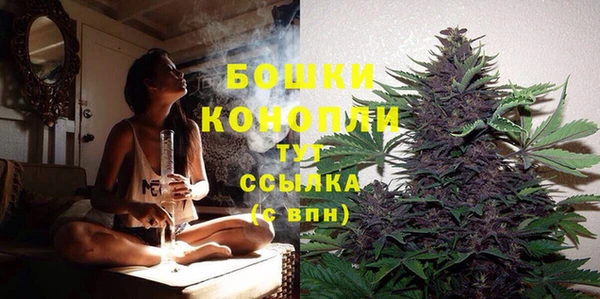 хмурый Бугульма