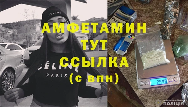 хмурый Бугульма