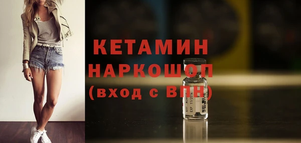 хмурый Бугульма