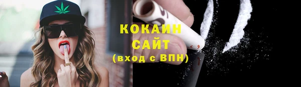 хмурый Бугульма