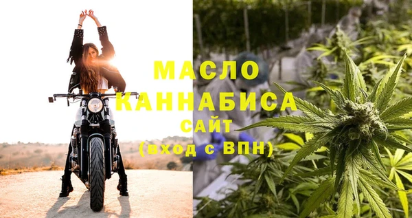 COCAINE Бородино