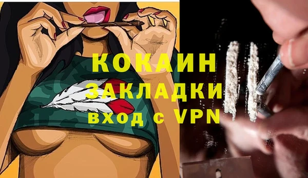 хмурый Бугульма