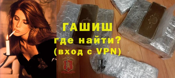 хмурый Бугульма