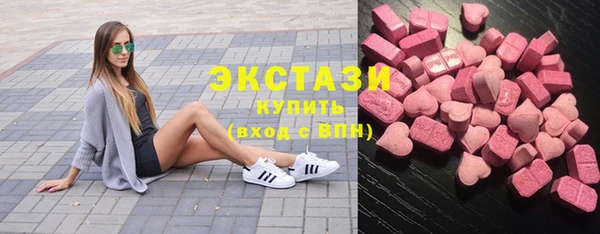 хмурый Бугульма