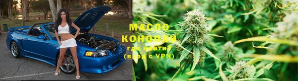 COCAINE Бородино