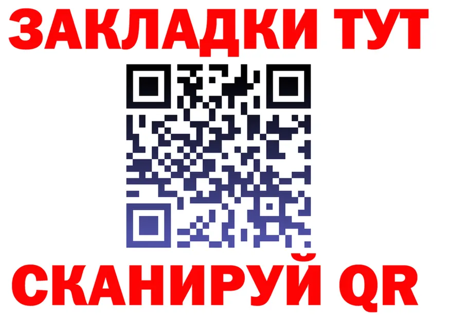 АМФ 98% зеркало дарк нет блэк спрут Питкяранта