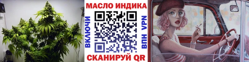 наркотики  Питкяранта  Дистиллят ТГК Wax 