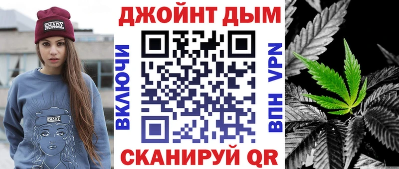 МАРИХУАНА гибрид  kraken рабочий сайт  Питкяранта 